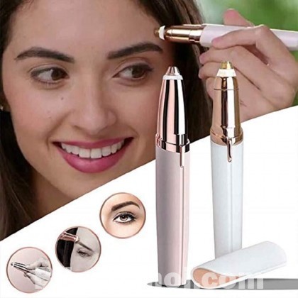Flawlbss Brow Remover